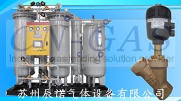 辰諾PN330-39-7制氮機(jī)（可加氮?dú)饧兓?></a><br /><a href=