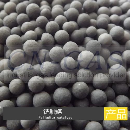 蘇州鈀觸媒 氮氣純化專用催化劑