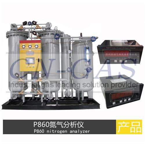 P860-4N氮?dú)夥治鰞x廠家出廠價(jià)