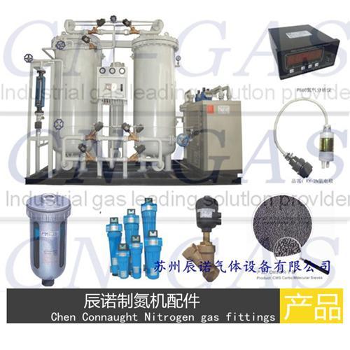 制氮機(jī)設(shè)備維修找正規(guī)廠(chǎng)家值得信賴(lài)