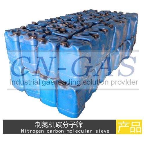 玻璃纖維制氮機分子篩