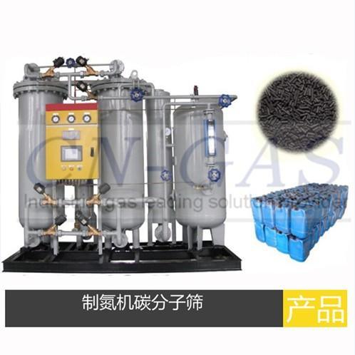 制氮機(jī)維修更換碳分子篩