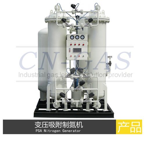 石油化工制氮機(jī)維修更換碳分子篩
