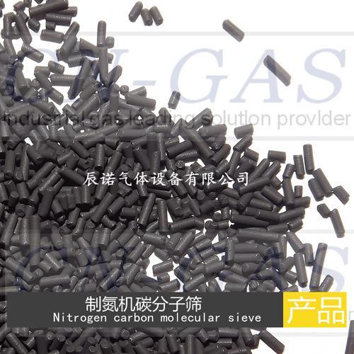 PSA制氮機更換碳分子篩廠家