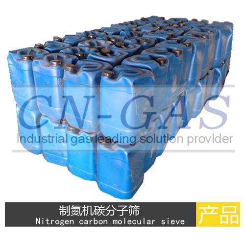 化工制氮機(jī)設(shè)備維修廠家