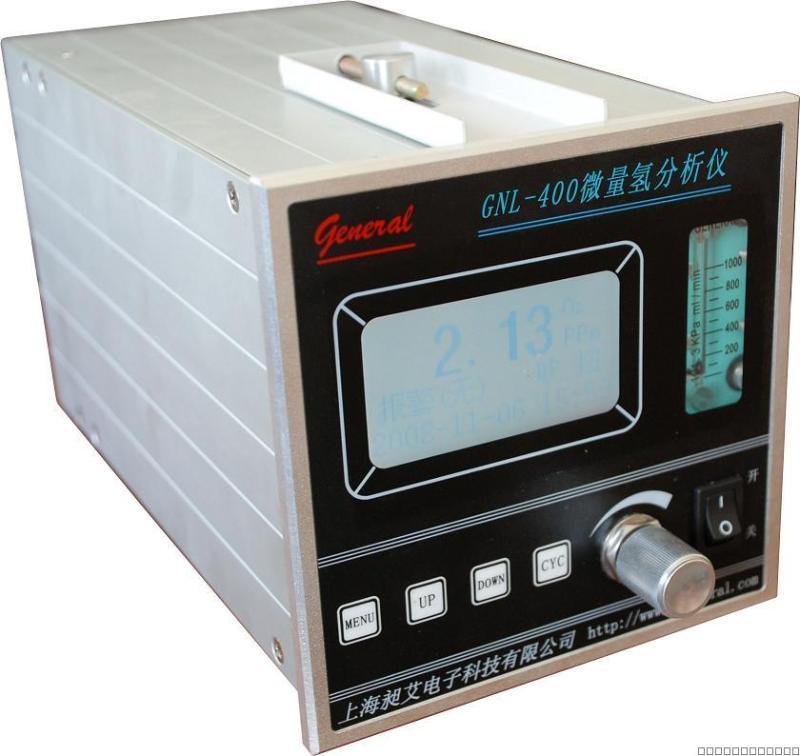 GNL-400氫氣分析儀